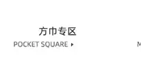 菡琪关联营销_06.jpg
