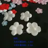 50 Piezas Flores Pequeñas de Satén 3D Adornos DIY Hechos a Mano Vestidos de Boda Vestidos de Noche Faldas Materiales Decorativos
