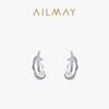 Pendientes de botón de plata de ley s925 con forma de pluma para mujer Mori elegantes versátiles pendientes con incrustaciones de microdiamantes de hojas venta caliente transfronteriza entrega en una sola pieza