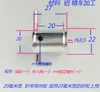 Rodillos para Máquina de Banda de Lijado, Rodillos Activos, Rodillos Pasivos, Rodillos Impulsados, Poleas, Rodillos Guía, Rodillos de Tambor, Accesorios para Máquina de Banda de Lijado, Otros