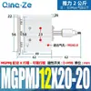 Cilindro de Tres Ejes y Tres Barras Mgpm con Carrera Ajustable y Varilla Guía Mgpmj12/16/25/32-20-40-50-75-Z