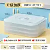 Caja para Dumplings Hogar Grado Alimenticio Cocina Refrigerador Caja de Almacenamiento Organizador Caja para Wontons Conservación Fresca Congelación Rápida Especial Fabricante