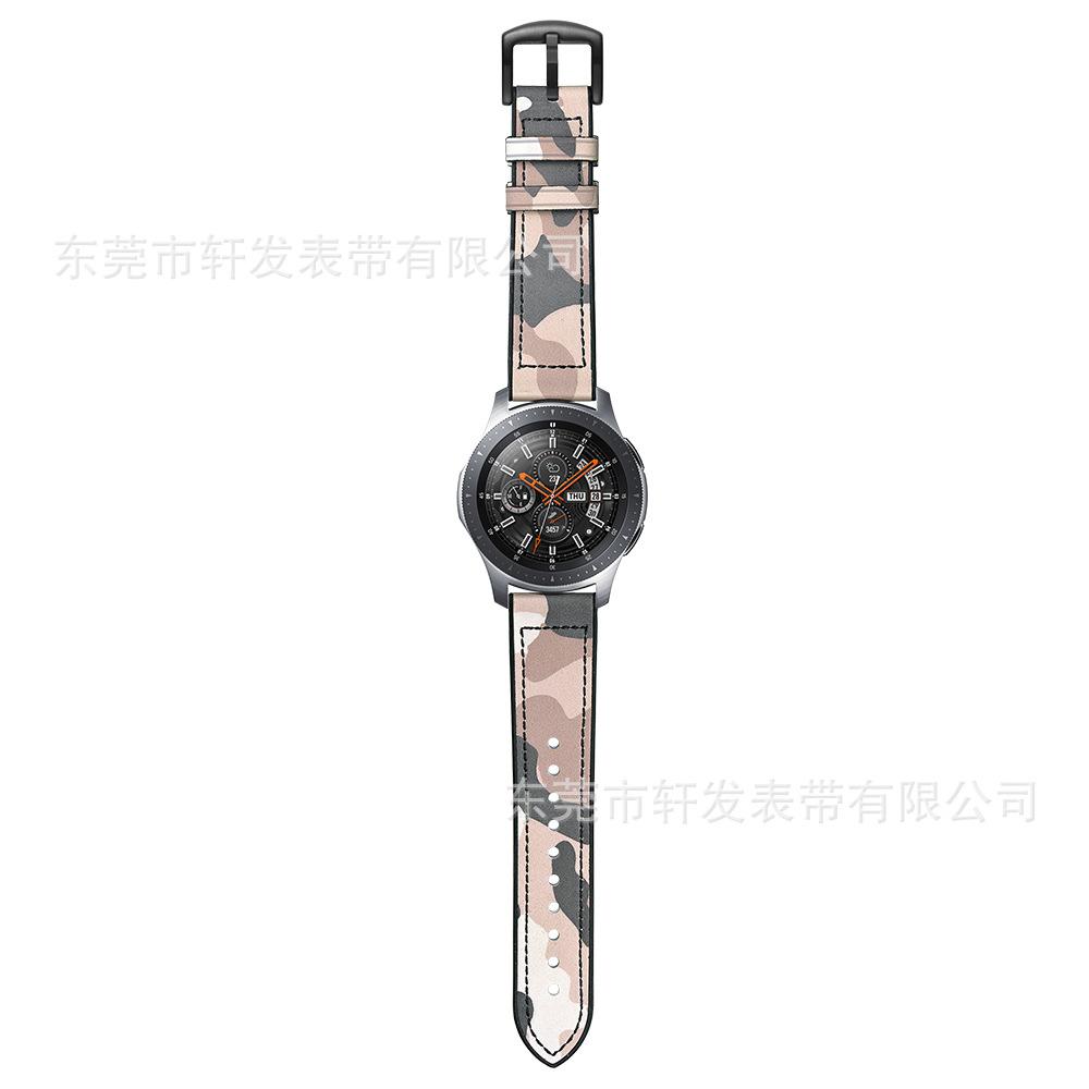 迷彩粉4.jpg