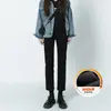 Jeans Reta com Forro de Fleece Preto Feminino Outono e Inverno 2024 Novidades Explosivas Calças Tubo Fumaça Finas Emagrecedoras