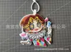 Colección de Colgantes No Tejidos de la Quinta Personalidad Periféricos para Fans, Colgantes para Mochila de Aspecto de Alta Calidad Hechos a Mano, Llaveros Decorativos