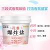 Sal Explosiva Floral Elimina Potentemente Manchas Difíciles, Blanqueador de Ropa, Aromatizante para Ropa de Color, Sal Explosiva Transparente Fujia