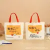 Bolsa de lona con cordón para el Día del Maestro en stock, regalo de agradecimiento, bolsa con cordón, regalo de estudiante para maestro, bolsa de almacenamiento de recuerdo