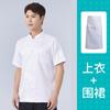 Ropa de Trabajo de Chef para Hombre Mangas Largas Tallas Grandes Verano Hotel Catering Cocina Personalizada Talla Grande Ropa de Chef Mangas Cortas