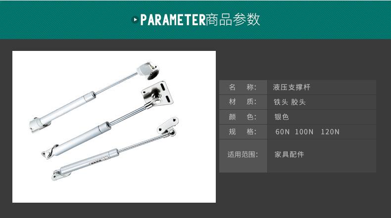 详情页-(2)-拷贝_02.jpg