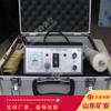 Fábrica de Força Detector EDM Operação Simples Detector EDM