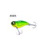 Isca Vib Metal Vib Isca Nu para Arremesso de Longa Distância, Adequada para Peixes de Água Doce Como Lúcios e Robalos, Isca Especializada para Varas de Pesca, Isca Artificial