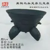 Cuenco de Cerámica Negra con Patrón de Cerdo, Recipiente con Forma de Cuerno de Buey, Recipiente para Vino de Cerámica de Cáscara de Huevo, Taza Pequeña de Pie Alto, Trípode de Cerámica, Cerámica Decorativa, Artículos de Cerámica Antigua, Cerámica de Colores, Cerámica Antigua