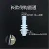 Accesorios para tuberías de aireación juntas de plástico multi-especificación conectores de tubería de agua fabricante de origen