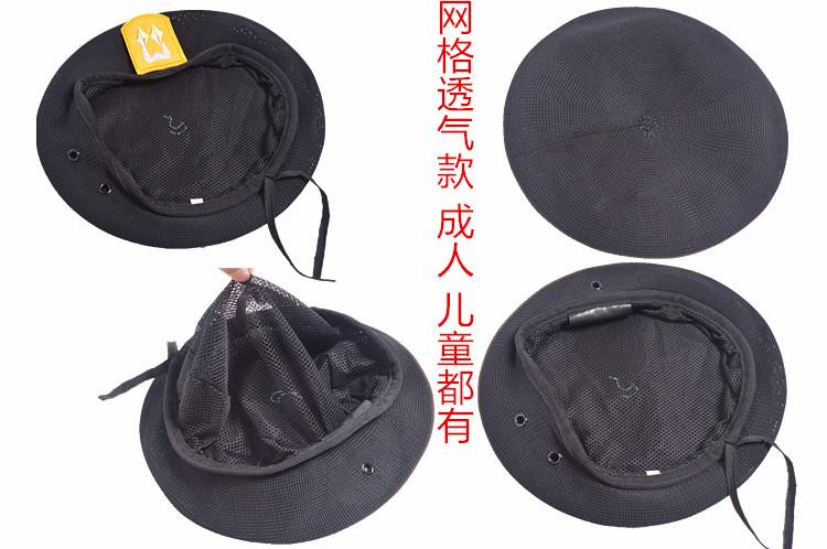 网格款