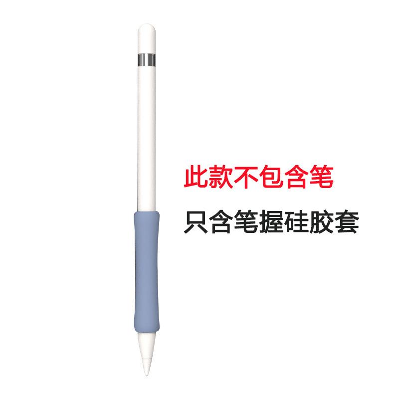 薰衣草