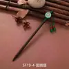 Pasador de Pelo de Rosa Nuevo Borla China de Estilo Nicho Temperamento Diario Hanfu Pasador de Madera Paso Oscilante Falda de Cara de Caballo Accesorios para Mujer Sentido de Gama Alta