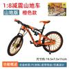 DIY transfronteiriço mais vendido liga montada modelo de bicicleta brinquedo 28 raios bicicleta decoração coleção atacado