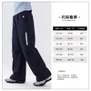 [Liquidación] Pantalones para Niña Primavera 2026 Estilo Nuevo Pantalones Deportivos para Niñas Grandes Transpirables de Secado Rápido Pantalones Largos