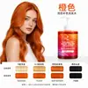 Champú fijador de color de primera calidad al por mayor en stock, protección del color de larga duración, especial para cabello teñido para sellar y conservar el color, disponible en morado, gris, azul y rosa