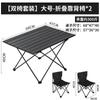 Carpa de exterior con dosel para acampar, picnic, impermeable, parasol, toldo portátil, equipo de picnic, suministros