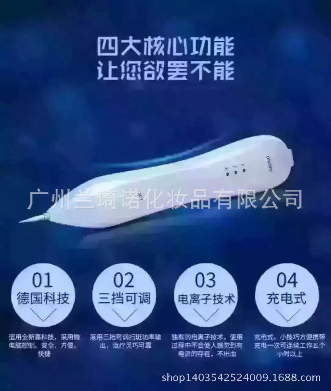 C5491395B6BC4174650FF43035DDD2