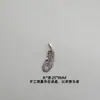 Aleación Plata Xizang Estilo Moderno Hoja Mariposa Pluma Flor de Durazno Colgante Pulsera DIY Hecha a Mano Accesorios de Joyería