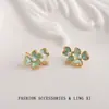 Pendientes Sencillos de Flor de Cinco Hojas de Plata 925 con Incrustación de Circonita, Pendientes Únicos de Lujo de Gama Alta de Nicho, Versátiles para el Uso Diario