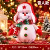 Bolsa de Maçã de Véspera de Natal Boneca de Pelúcia Boneco de Neve Rena Bolsa de Doces Enfeite de Papai Noel Bolsa de Presente de Natal para Crianças