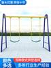Equipamento de fitness comunitário ao ar livre Parque de meia-idade e idoso caminho de fitness Praça Outdoor Sports combinação de equipamentos esportivos