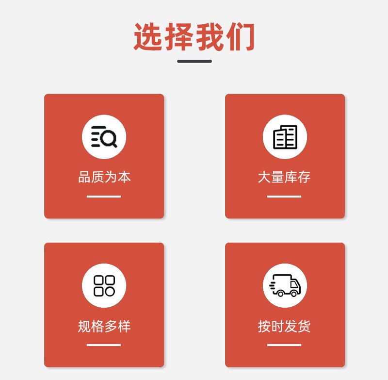 详情页_02