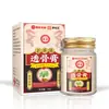 Medicina Tradicional Chinesa Shitang Pomada Penetrante nos Ossos Bálsamo de Tigre Pomada Penetrante nos Ossos Tailandesa Pomada Aquecedora para Cintura e Pernas Pomada de Moxabustão Quente para Articulações