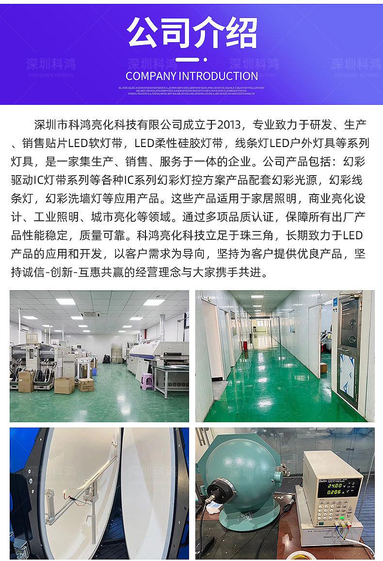 企业微信截图_17484195426365