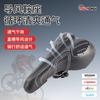 Selim de Bicicleta Não Poroso, Selim de Mountain Bike de Alta Resiliência, Almofada de Silicone para Ciclismo Outdoor e Bicicleta de Estrada, Alívio de Pressão e Proteção do Quadril