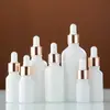Botella dispensadora de aceite esencial de 10 ml Vidrio blanco mate Botella vacía Portátil Viaje Dispensador Botella de muestra Gotero con punta de plástico Esencia