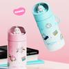 Fábrica Aikesi Fiesta de Huevos Termo Soñador 350ml Portátil para Escuela Oficina Dibujo Animado Niños Taza Linda