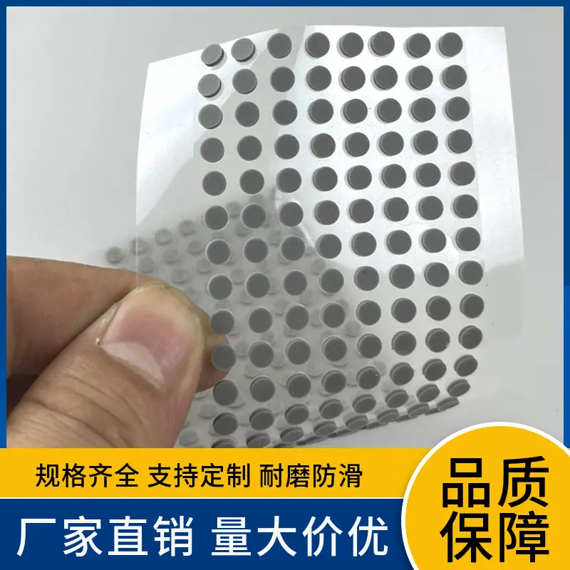 灰色硅胶垫1 (1)