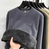 Sudadera con Capucha de Coral Fleece de Cuello Redondo para Invierno Estilo Nuevo para Hombre con Forro de Terciopelo Engrosado Cálido Capa Base de Polar Pulóver de Moda