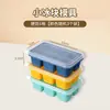 Forma de Cubo de Gelo Doméstica Silicone Macio Fácil Desmoldagem Geladeira Caixa de Gelo com Tampa Bandeja de Gelo Congelado Caixa de Gelo Caseira Bandeja de Gelo