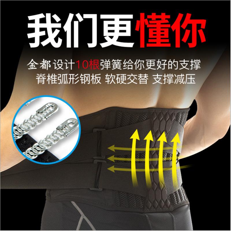 QQ截图20210712110234_副本