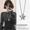 Collar Lucky Star Dopamine Little Star Minimalista Exquisito Pentagrama Cadena Larga para Sudadera Accesorio de Estrella Versátil