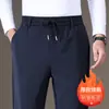Pantalones casuales nuevos para hombre para exportación, otoño e invierno 2026, pierna recta, cintura elástica, corte holgado, pantalones deportivos