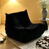 Sofá Preguiçoso Caterpillar Sala de Estar Cadeira Casual de Lazer Varanda Tatami Cadeira de Sofá Individual Celebridade da Internet Outro Três Pessoas