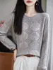 Suéter Base Versátil de Punto Jaspeado para Mujer, Nuevo Estilo Otoño/Invierno, Cálido, Holgado, Top de Punto Retro Francés