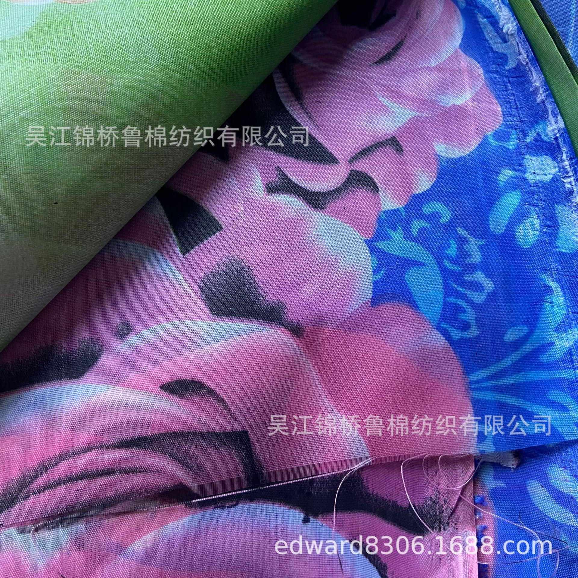 宽幅床垫花瑶磨毛布印花6.jpg