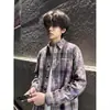 Camisa de manga larga con estampado de cuadros tie-dye morado Cleanfit para hombre, camisa de alta gama para el otoño con protección solar, chaqueta tipo cárdigan estilo americano