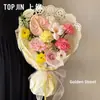 Papel de Regalo Redondo con Encaje Estampado Estéreo de Queso de Sal Marina Redes Sociales Shangjin Papel de Regalo con Encaje Hueco diy