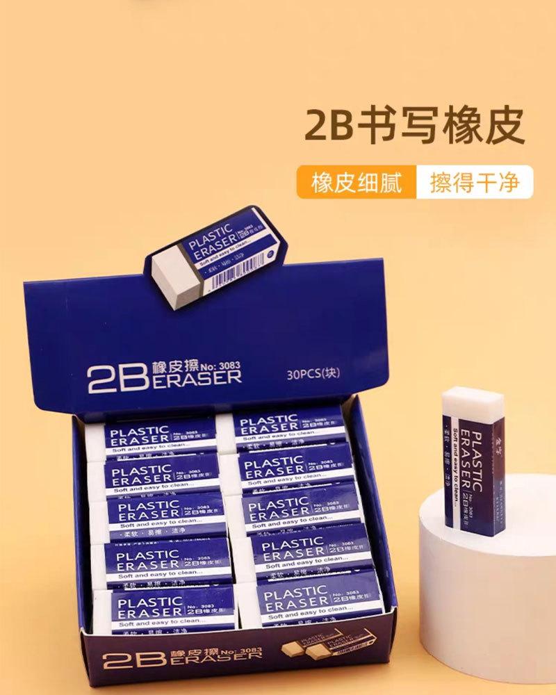 详情页_03