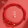 Pulsera de Hilo Rojo del Año de la Serpiente 2025 para Hombres y Mujeres, Pulsera Trenzada de Cuerda del Signo del Zodiaco para Hombres y Mujeres