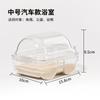 Baño para Hámster Baño Habitación de Baño Inodoro Bañera de Doble Propósito Arena para Baño Arena para Orina Oso Dorado Anti-Salpicaduras Suministros para Jaula de Hámster