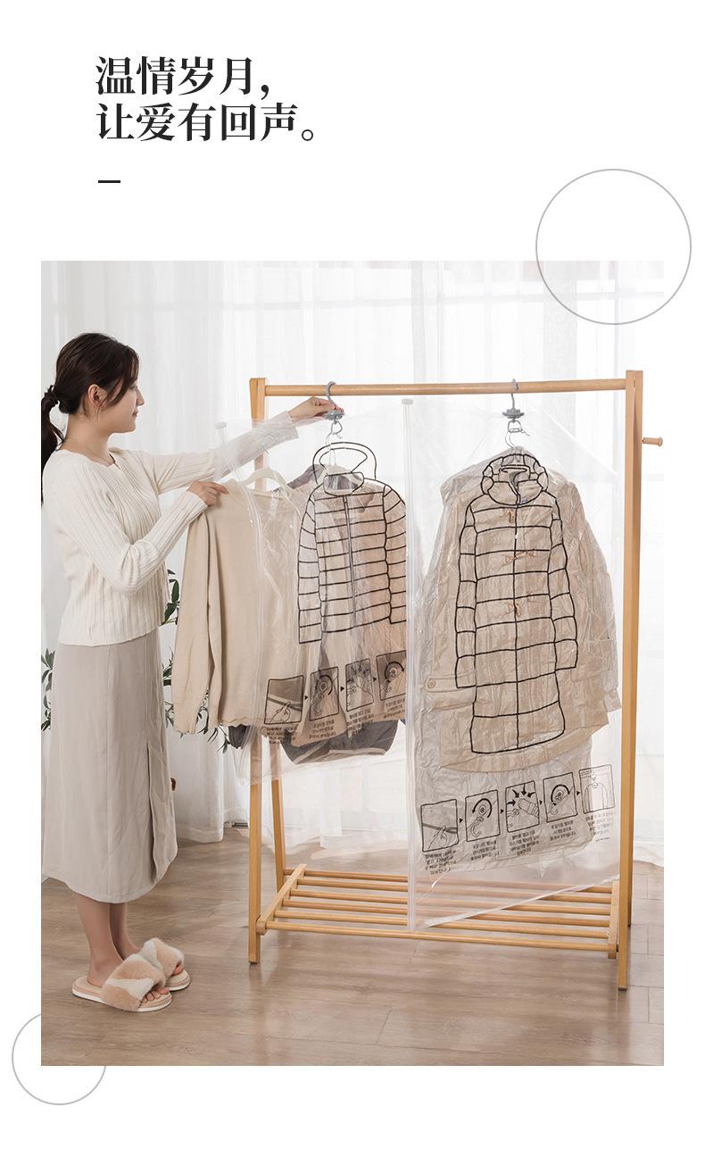 【挂袋现货】抖音同款悬挂式羽绒服压缩袋真空压缩收纳袋套衣服